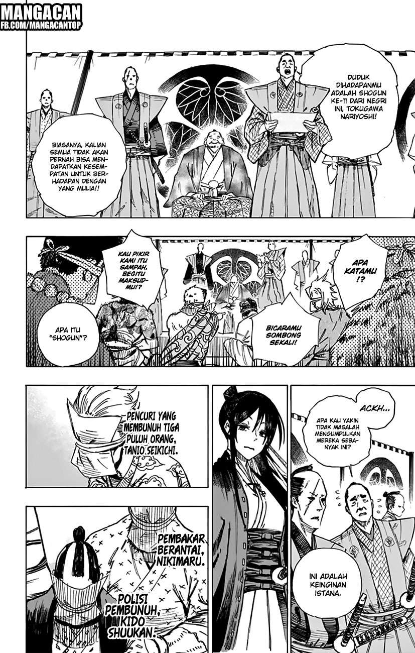 Jigokuraku — Chapter 2, halaman 8