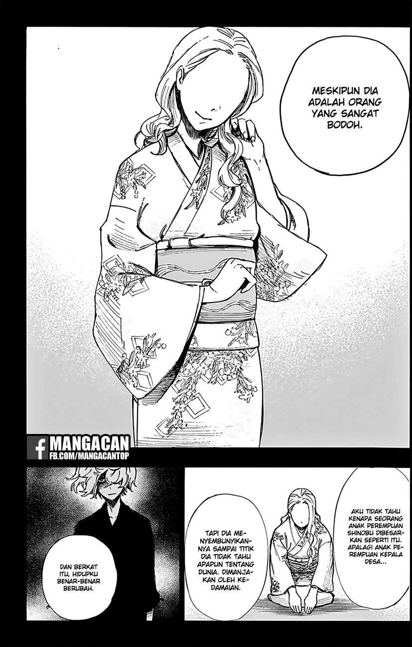 Jigokuraku — Chapter 1, halaman 13