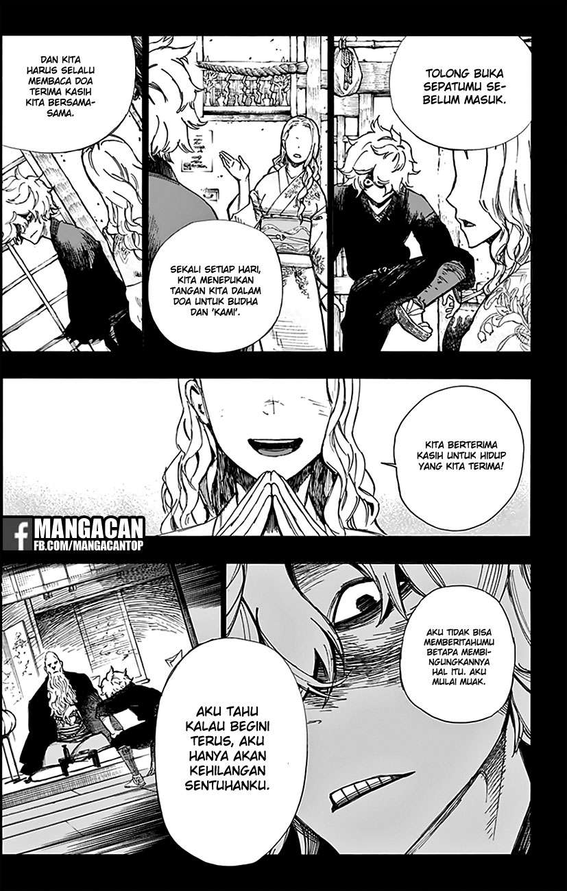 Jigokuraku — Chapter 1, halaman 14