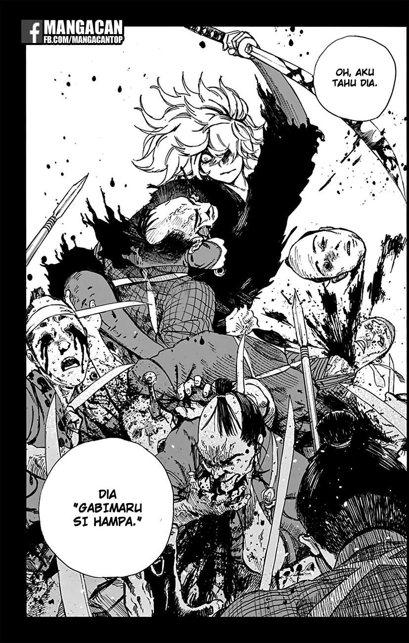 Jigokuraku — Chapter 1, halaman 17