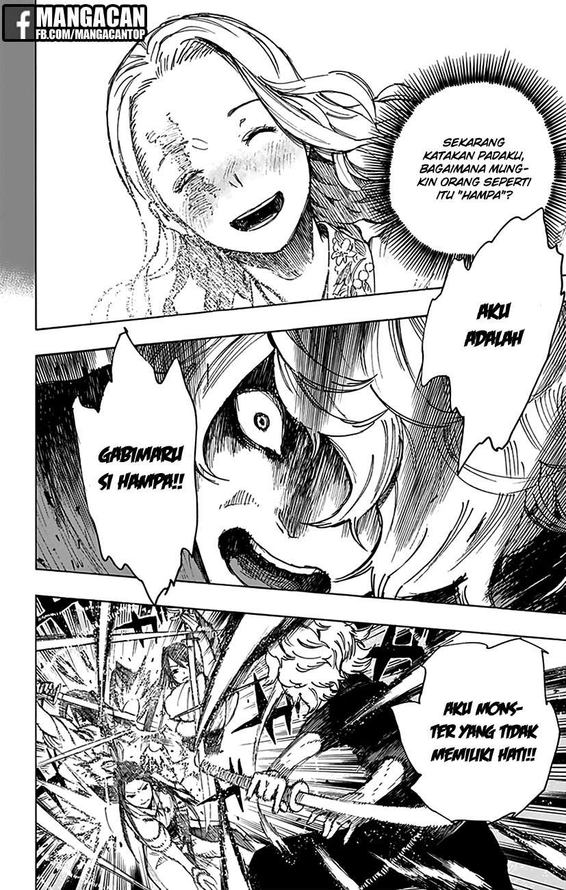 Jigokuraku — Chapter 1, halaman 42