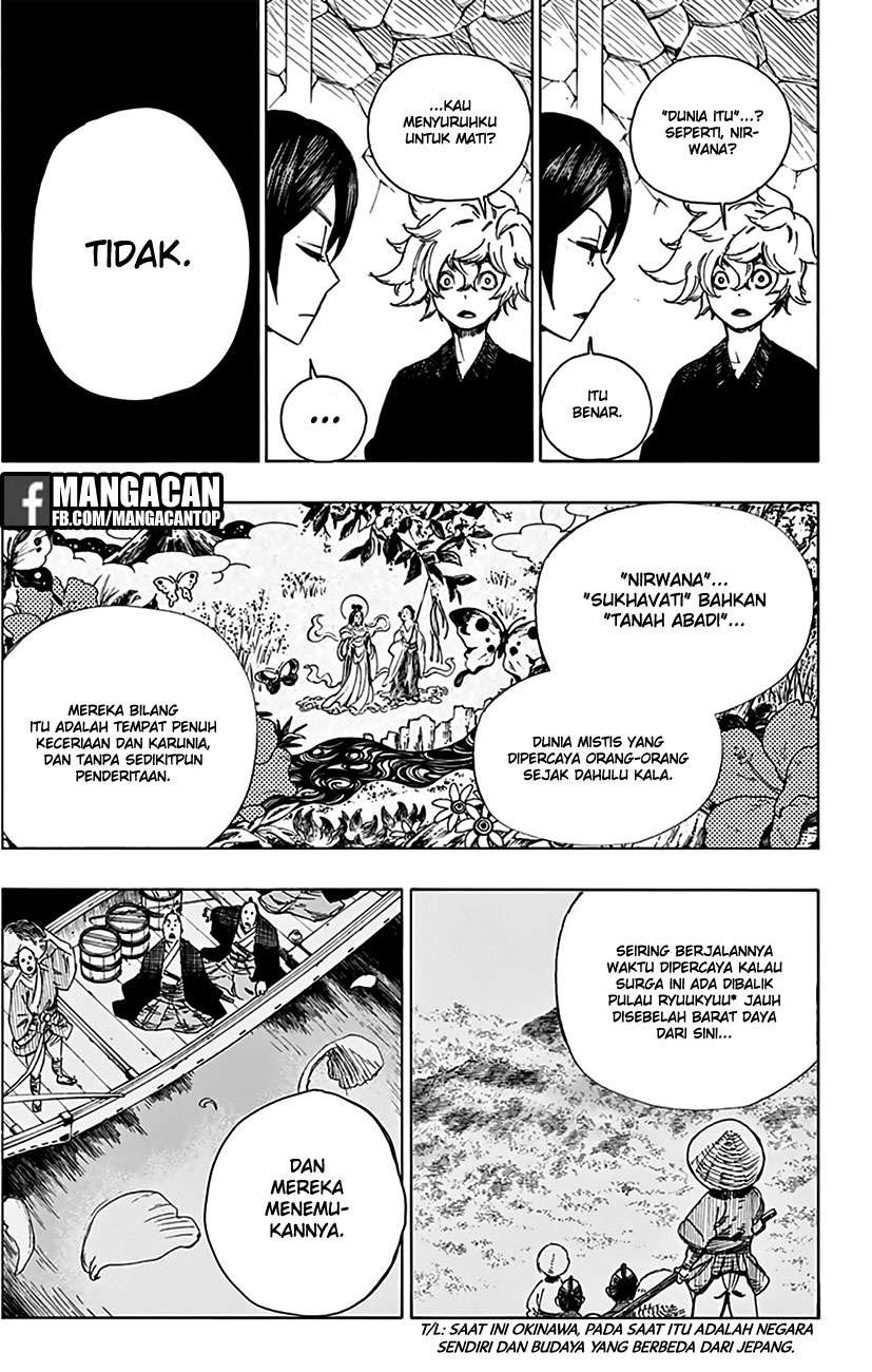 Jigokuraku — Chapter 1, halaman 49