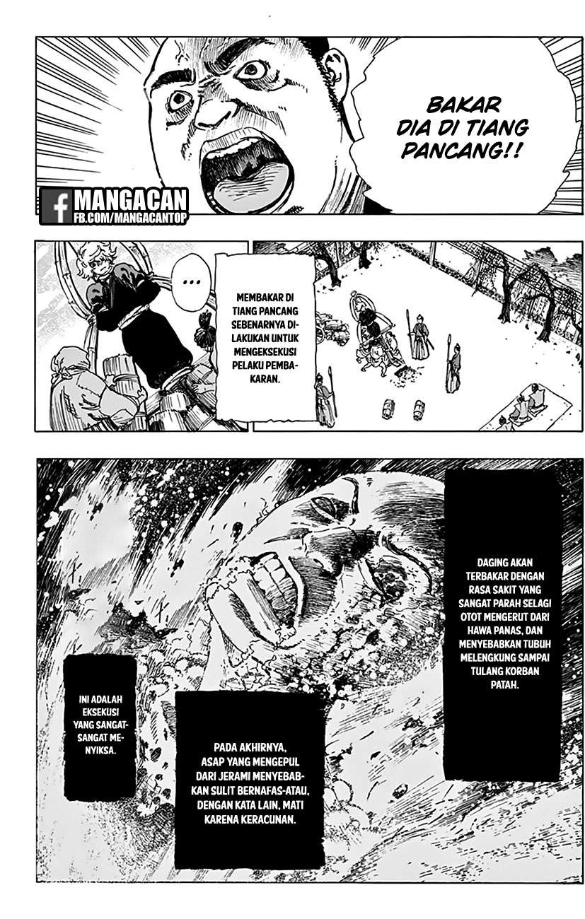 Jigokuraku — Chapter 1, halaman 5