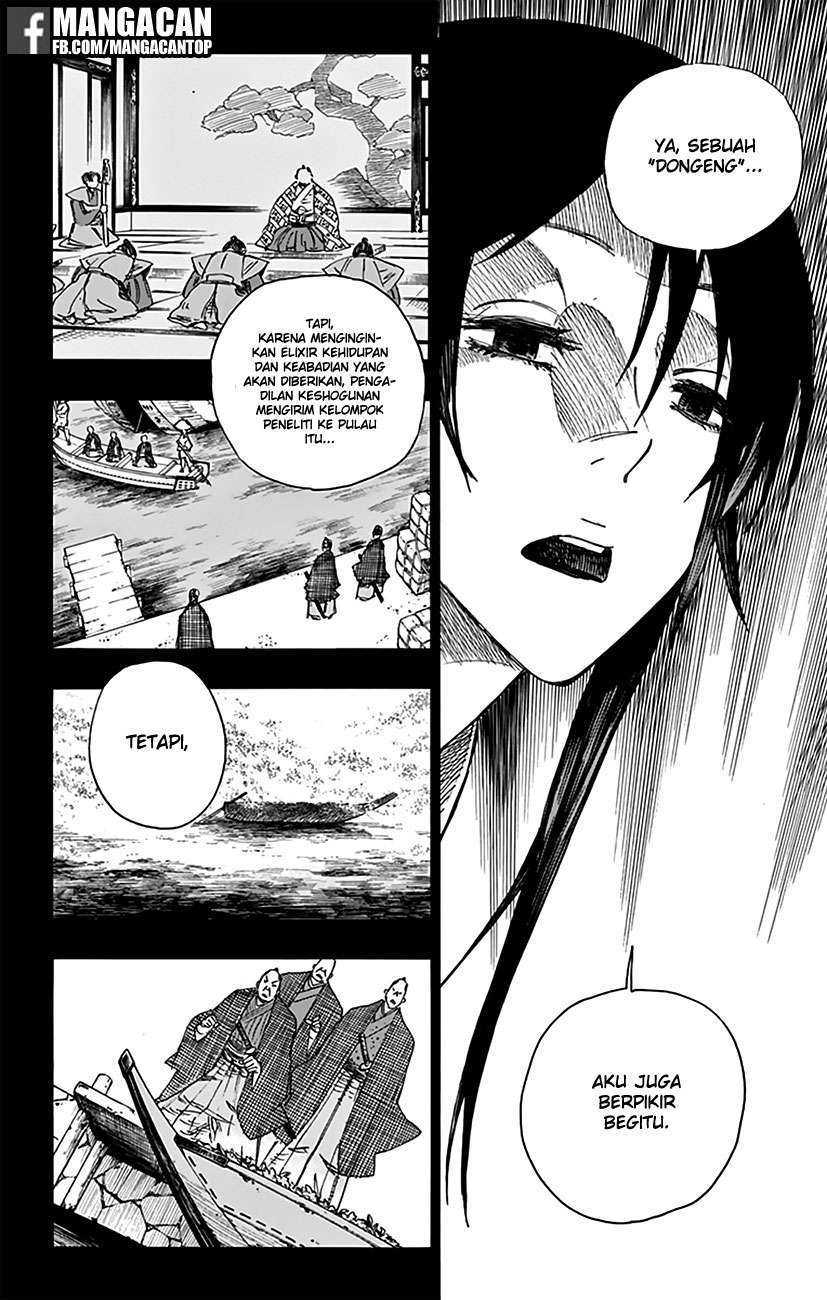 Jigokuraku — Chapter 1, halaman 51