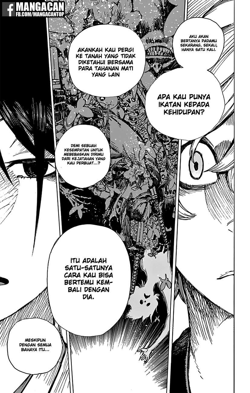 Jigokuraku — Chapter 1, halaman 56
