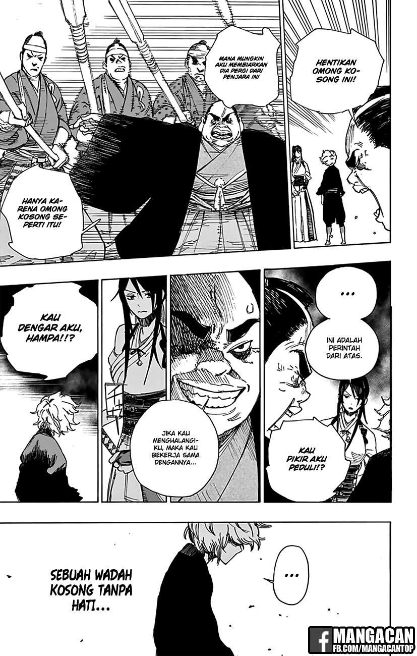 Jigokuraku — Chapter 1, halaman 58
