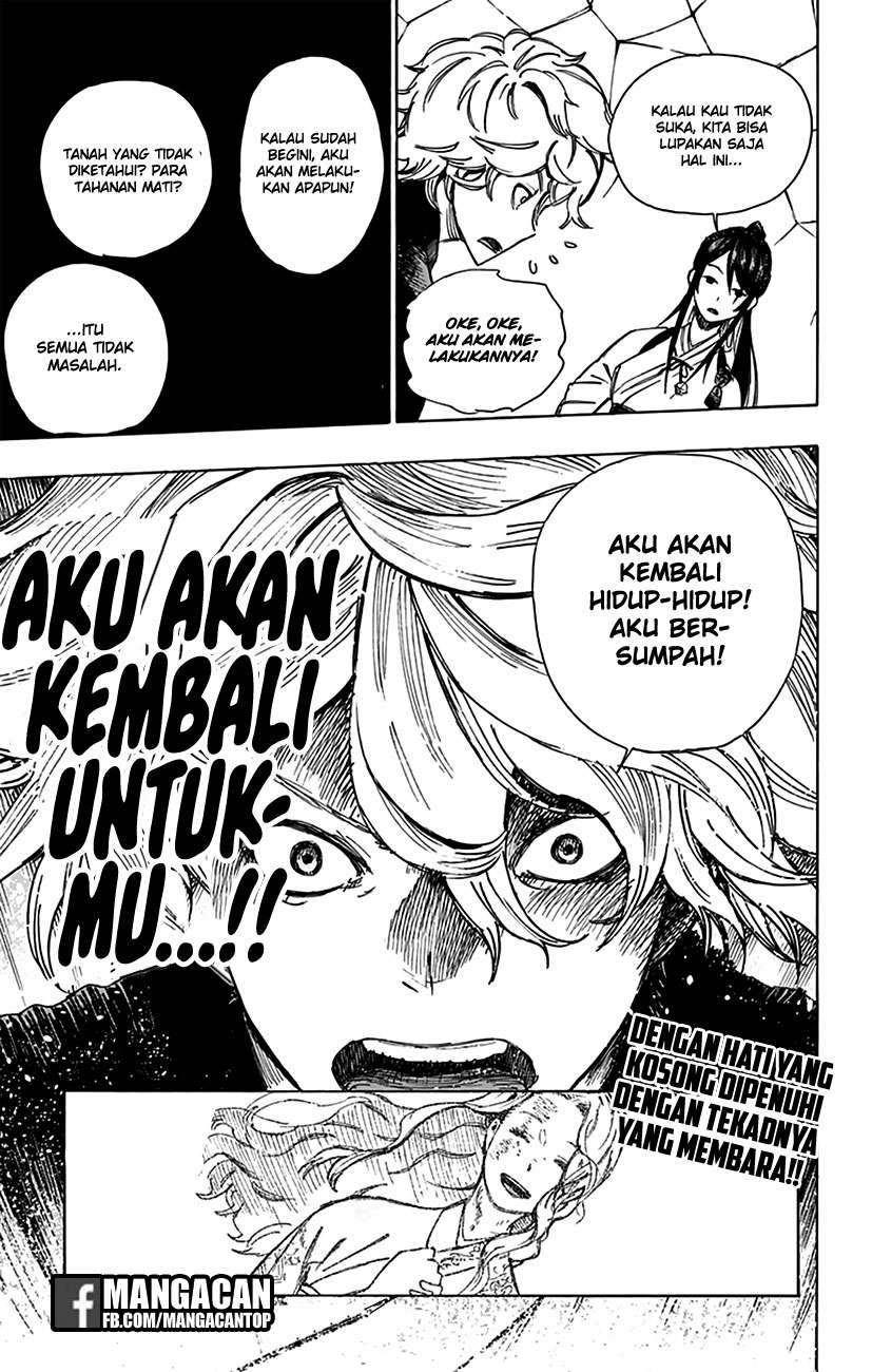 Jigokuraku — Chapter 1, halaman 63