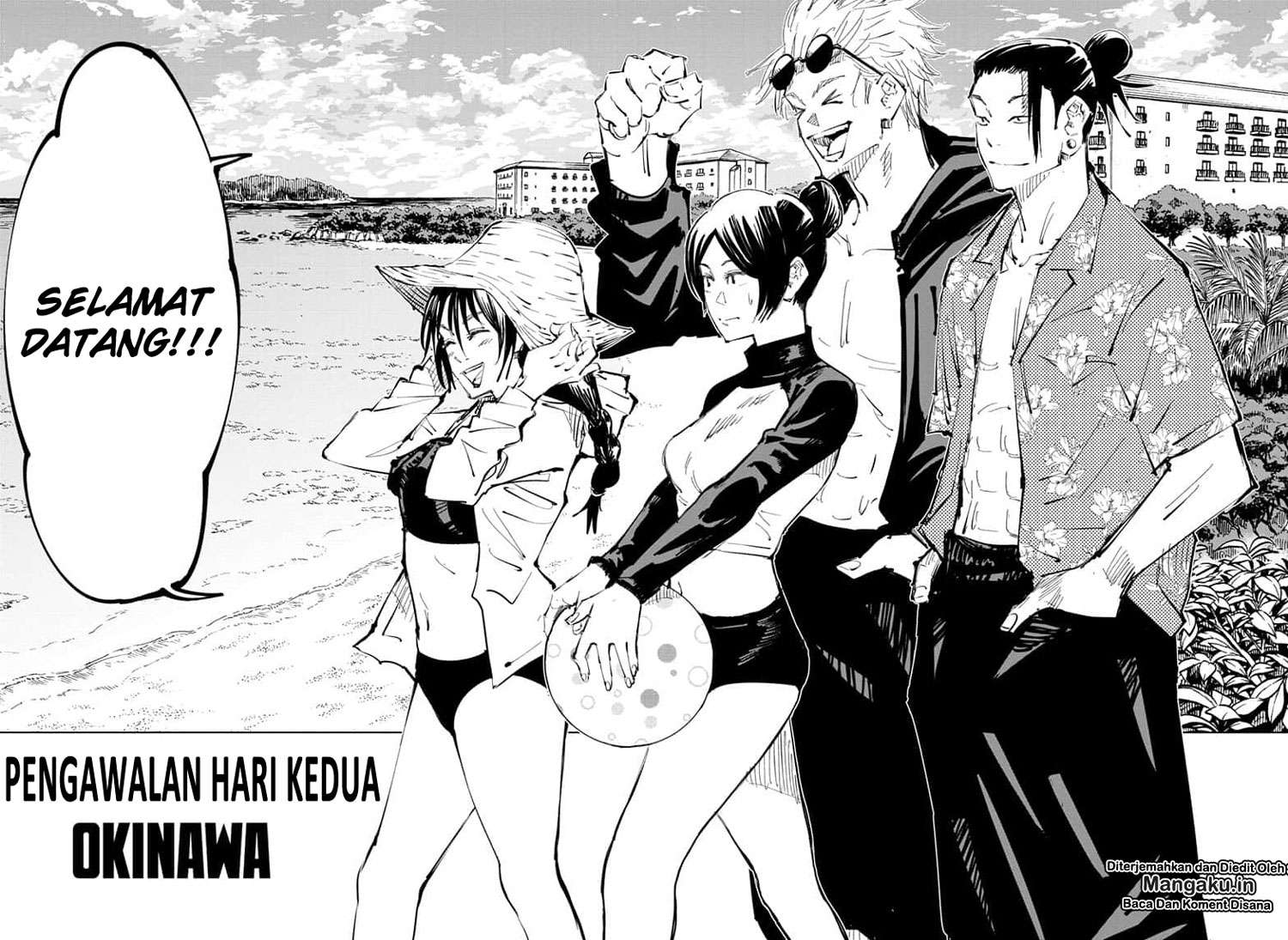Jujutsu Kaisen — Chapter 70, halaman 7