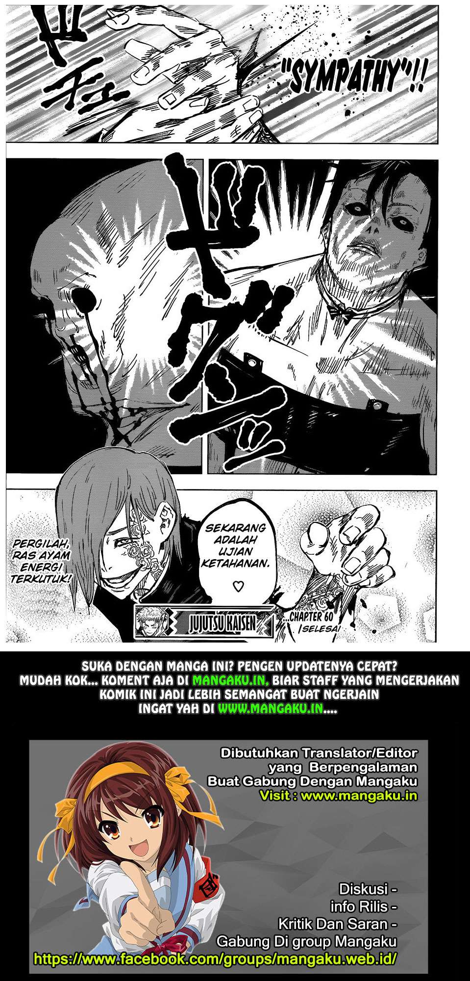 Jujutsu Kaisen — Chapter 60, halaman 18