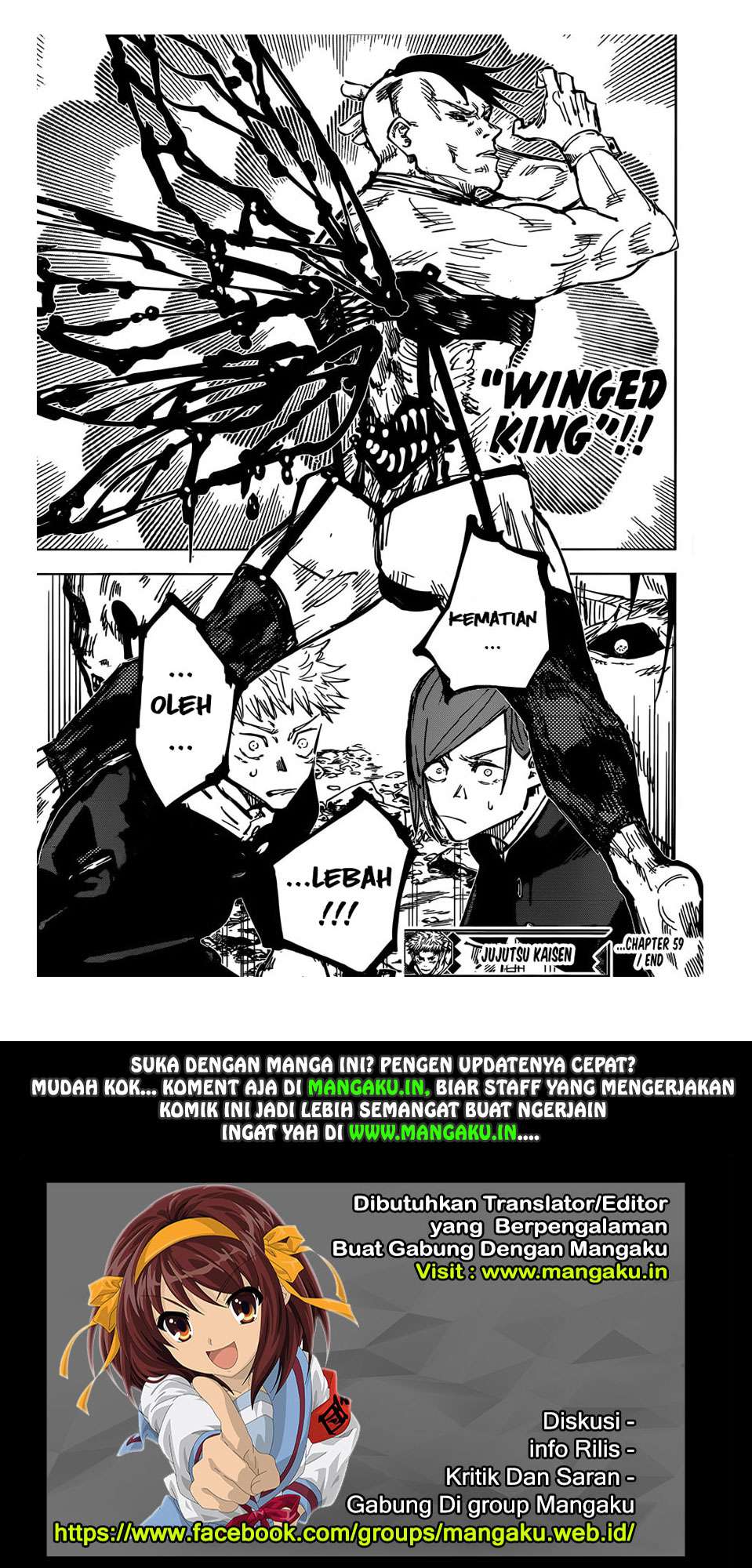 Jujutsu Kaisen — Chapter 59, halaman 20