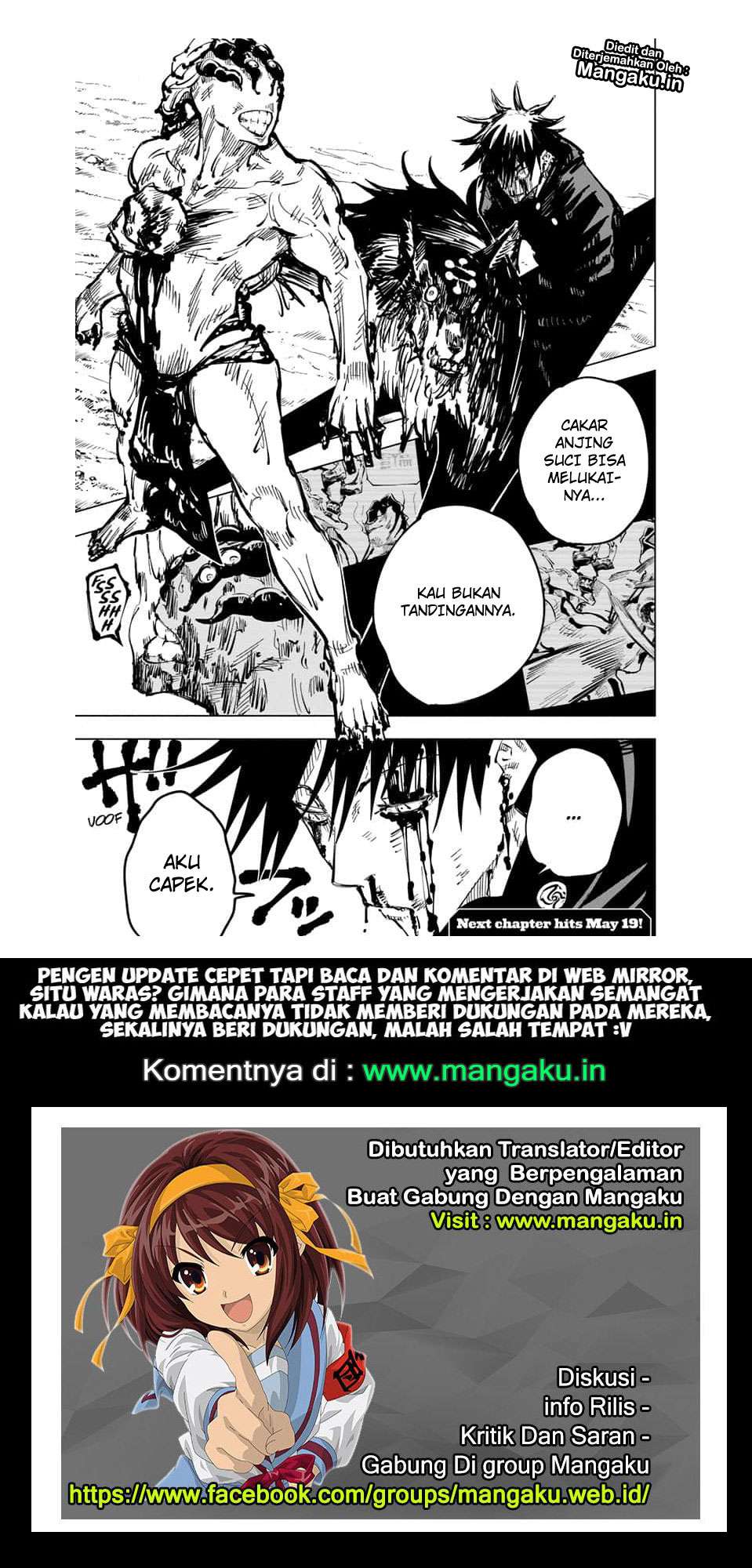 Jujutsu Kaisen — Chapter 58, halaman 22