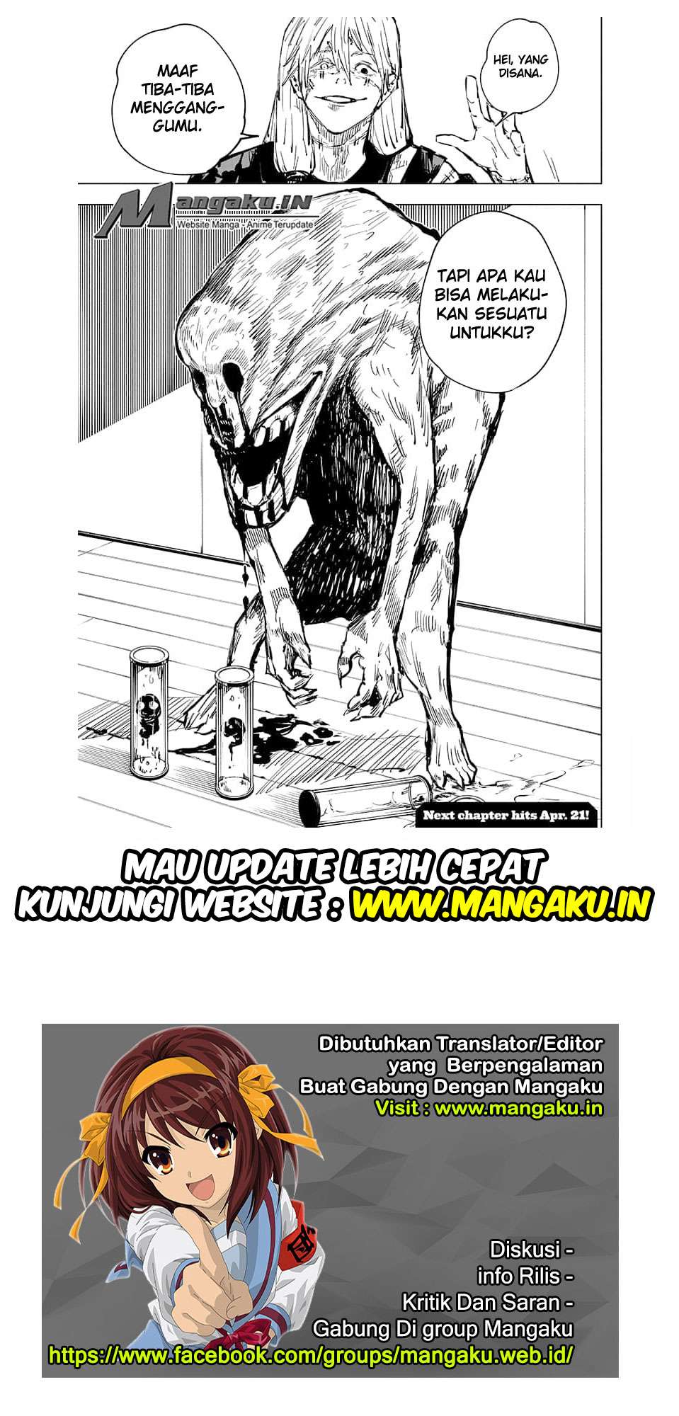 Jujutsu Kaisen — Chapter 55, halaman 20
