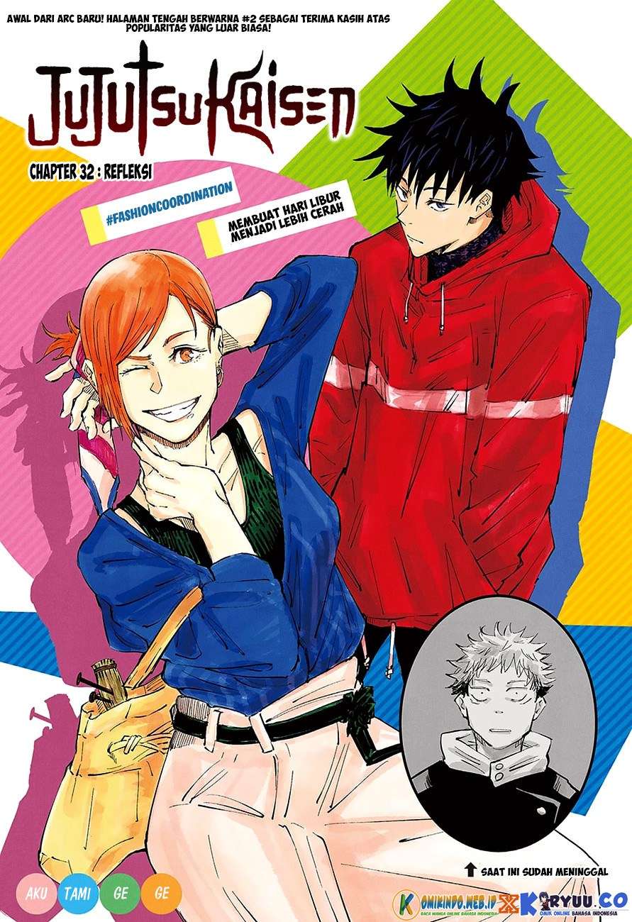 Jujutsu Kaisen — Chapter 32, halaman 3