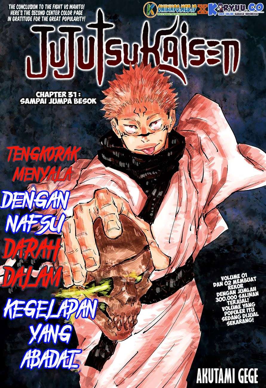 Jujutsu Kaisen — Chapter 31, halaman 3