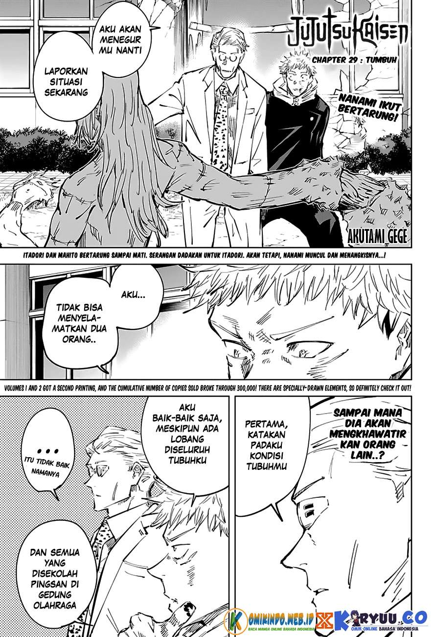 Jujutsu Kaisen — Chapter 29, halaman 2