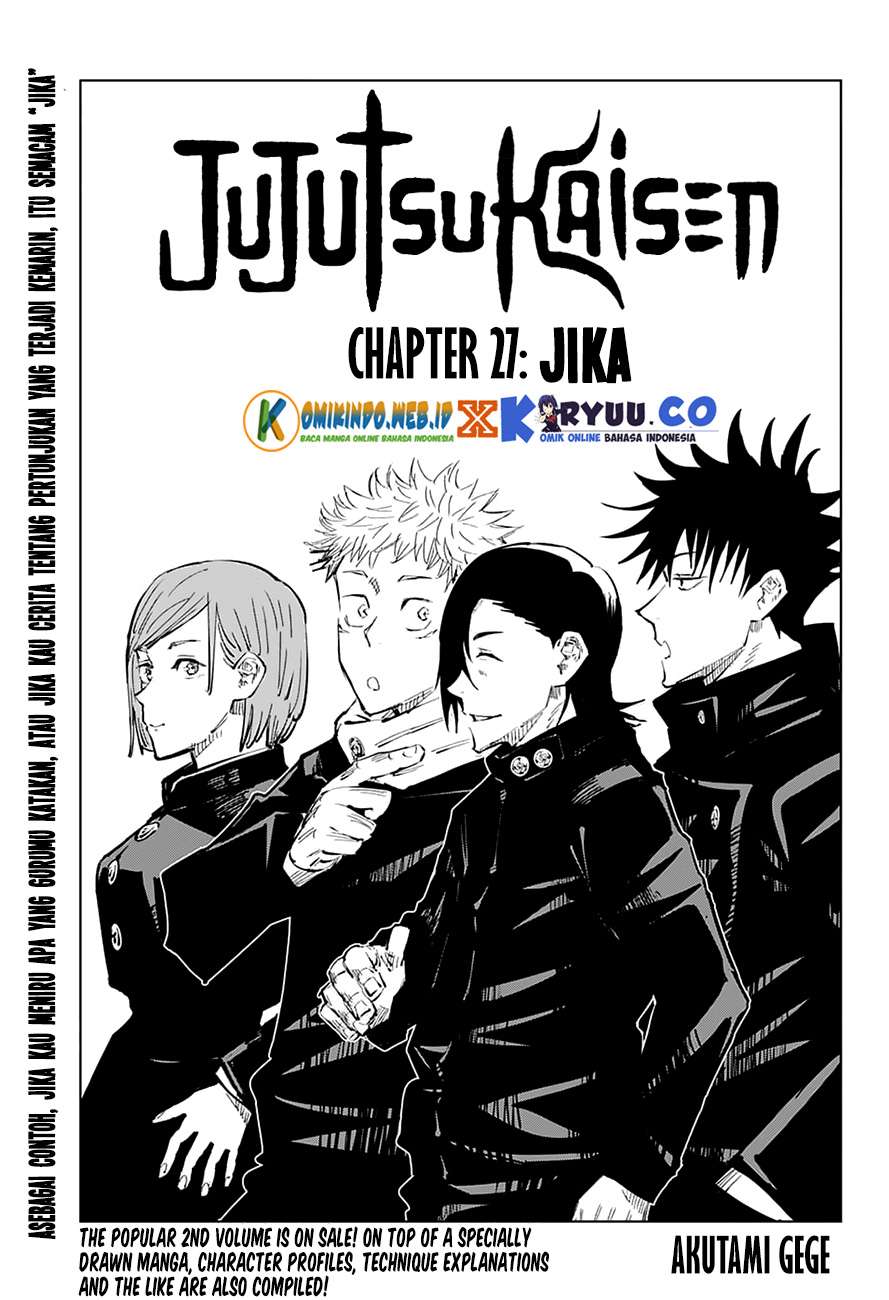 Jujutsu Kaisen — Chapter 27, halaman 2