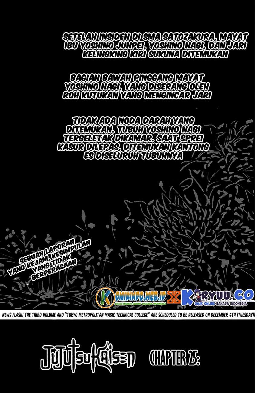 Jujutsu Kaisen — Chapter 25, halaman 2