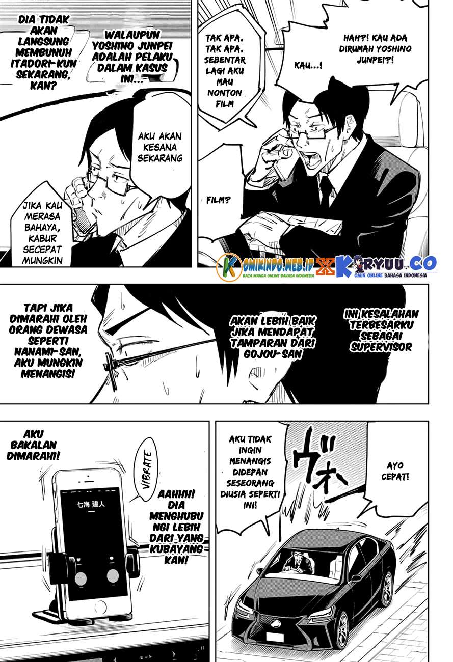 Jujutsu Kaisen — Chapter 24, halaman 11