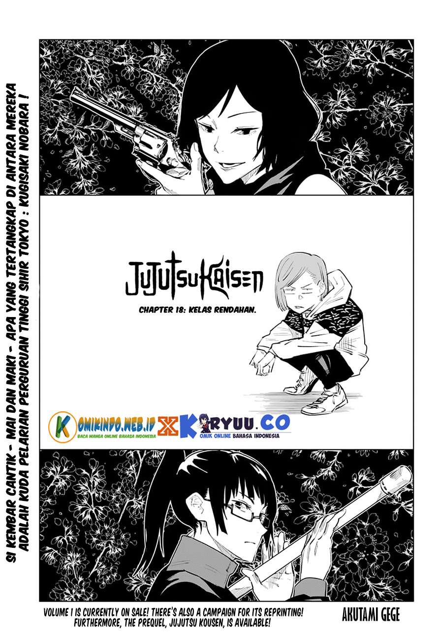 Jujutsu Kaisen — Chapter 18, halaman 3