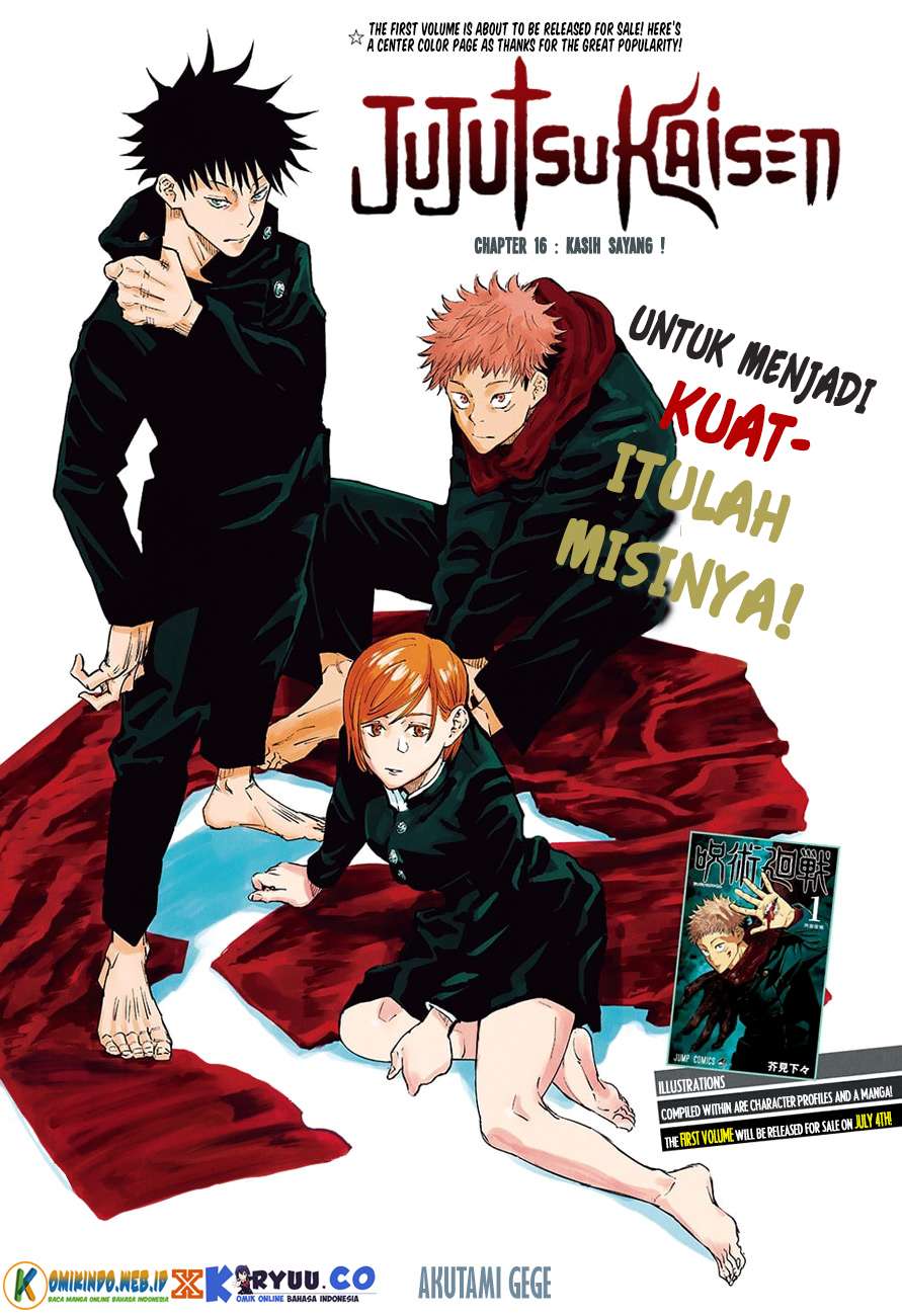 Jujutsu Kaisen — Chapter 16, halaman 2