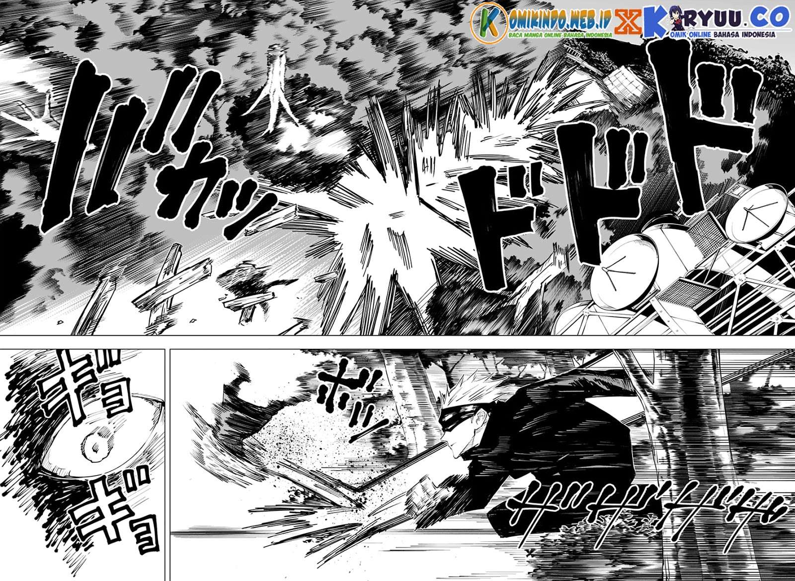 Jujutsu Kaisen — Chapter 14, halaman 16