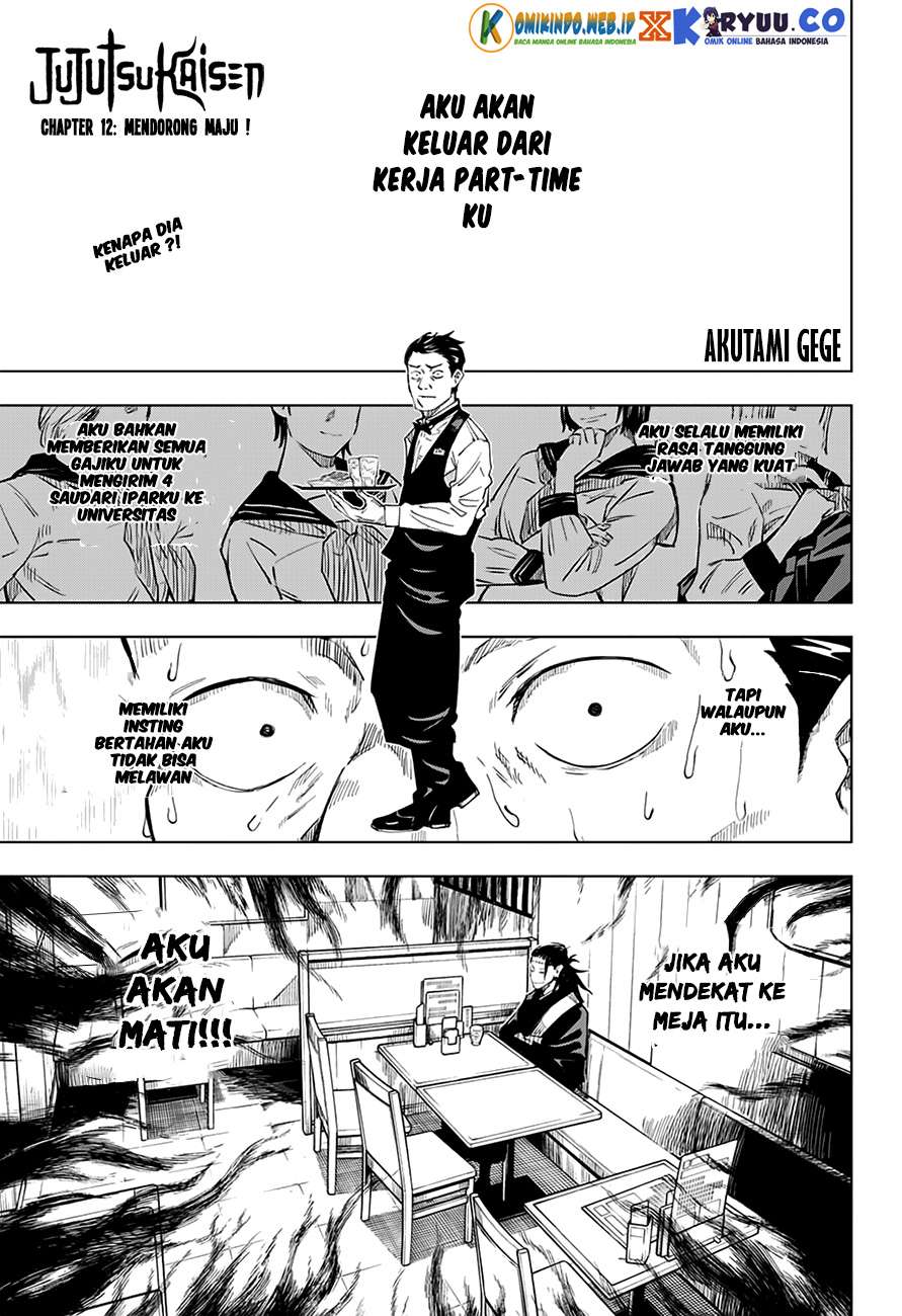Jujutsu Kaisen — Chapter 12, halaman 2