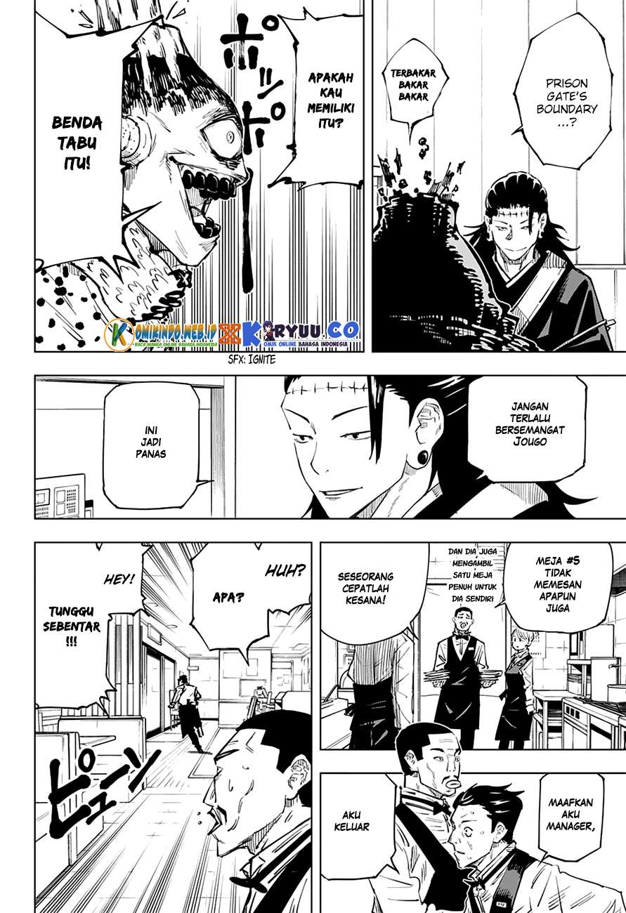 Jujutsu Kaisen — Chapter 12, halaman 4