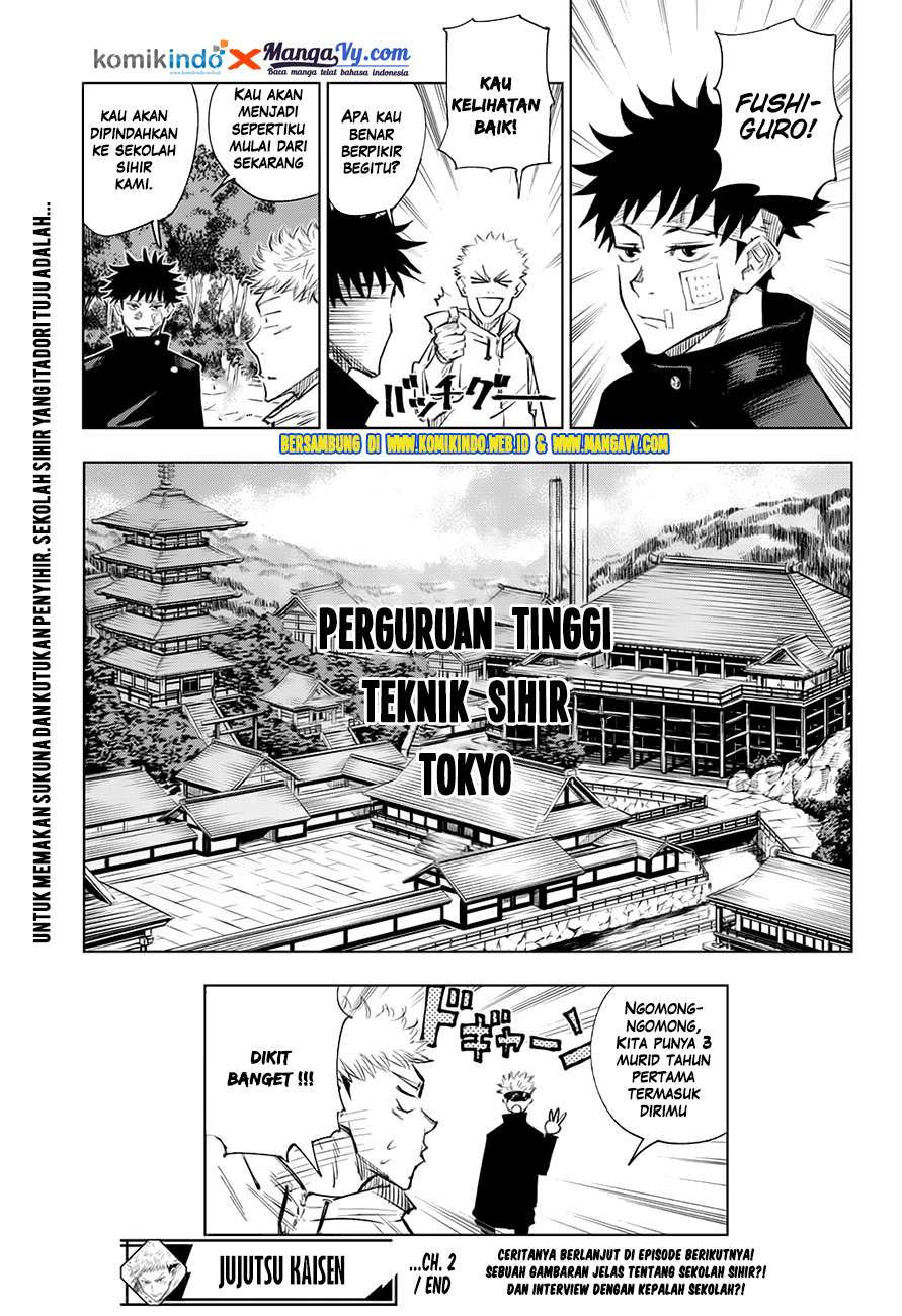Jujutsu Kaisen — Chapter 2, halaman 15