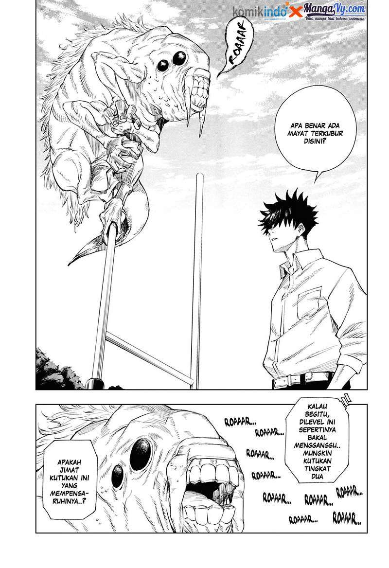 Jujutsu Kaisen — Chapter 1, halaman 12