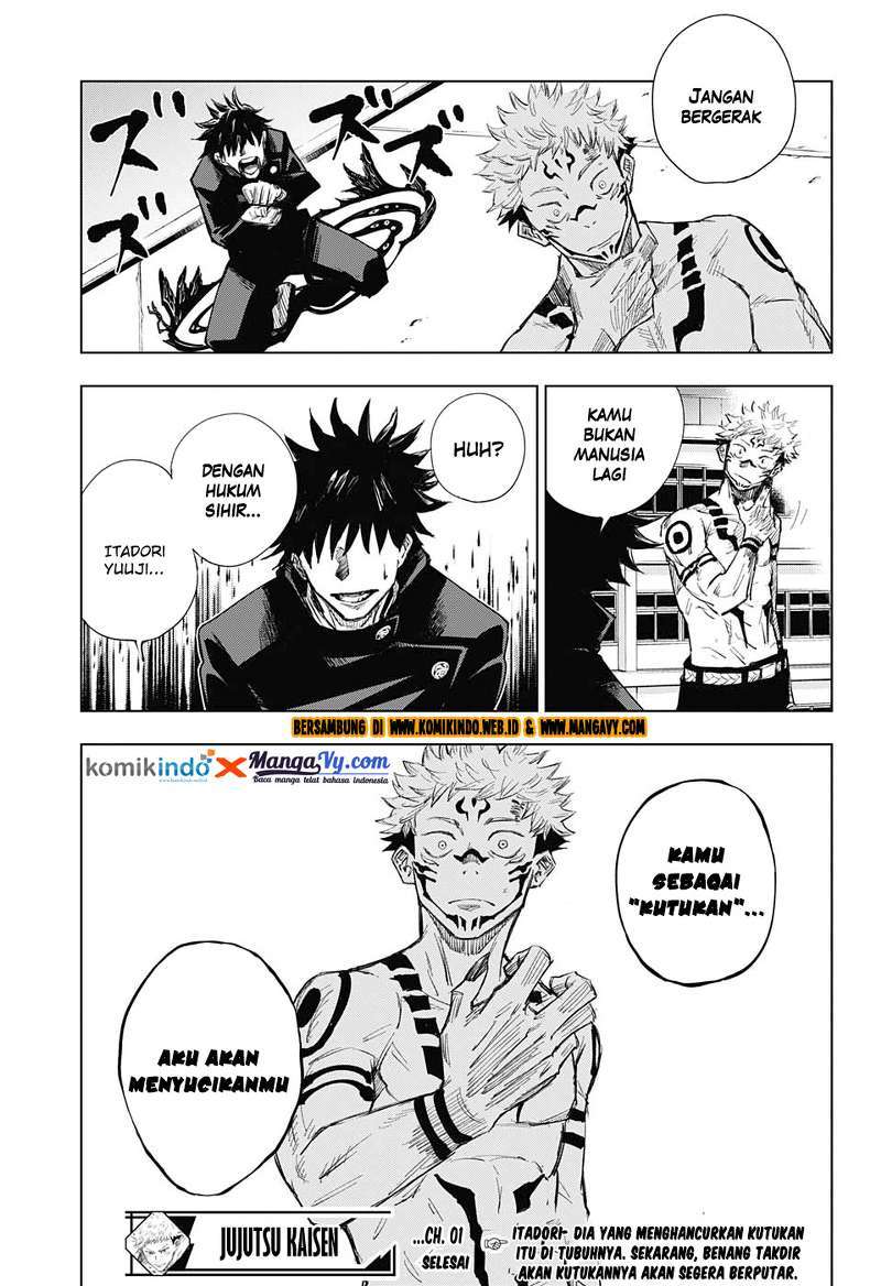 Jujutsu Kaisen — Chapter 1, halaman 55