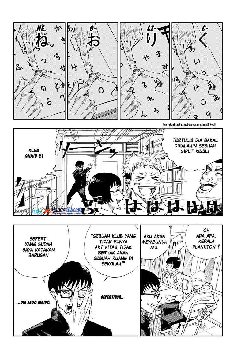 Jujutsu Kaisen — Chapter 1, halaman 7