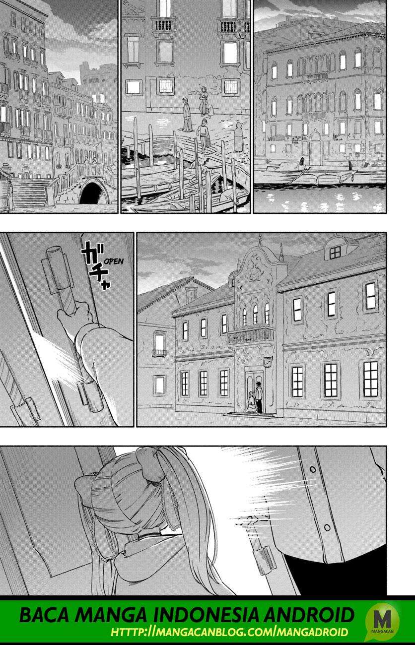 Uchi no Ko no Tame naraba, Ore wa Moshikashitara Maou mo Taoseru kamo Shirenai. — Chapter 28, halaman 1