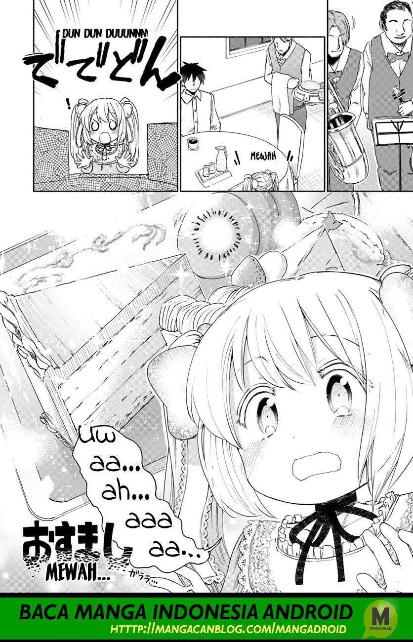 Uchi no Ko no Tame naraba, Ore wa Moshikashitara Maou mo Taoseru kamo Shirenai. — Chapter 28, halaman 8