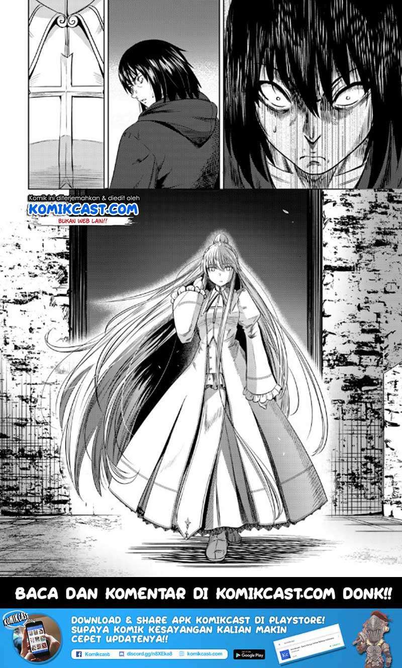 Kuro no Maou — Chapter 8, halaman 12