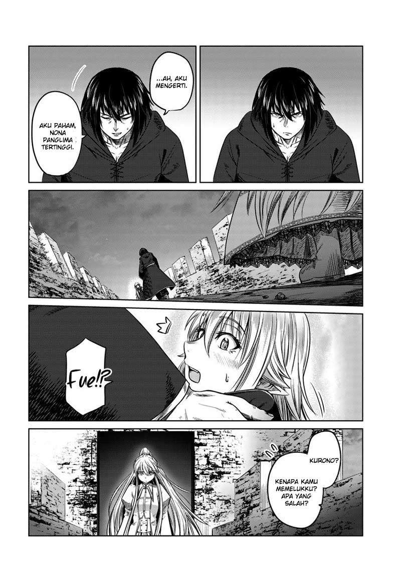 Kuro no Maou — Chapter 8, halaman 16