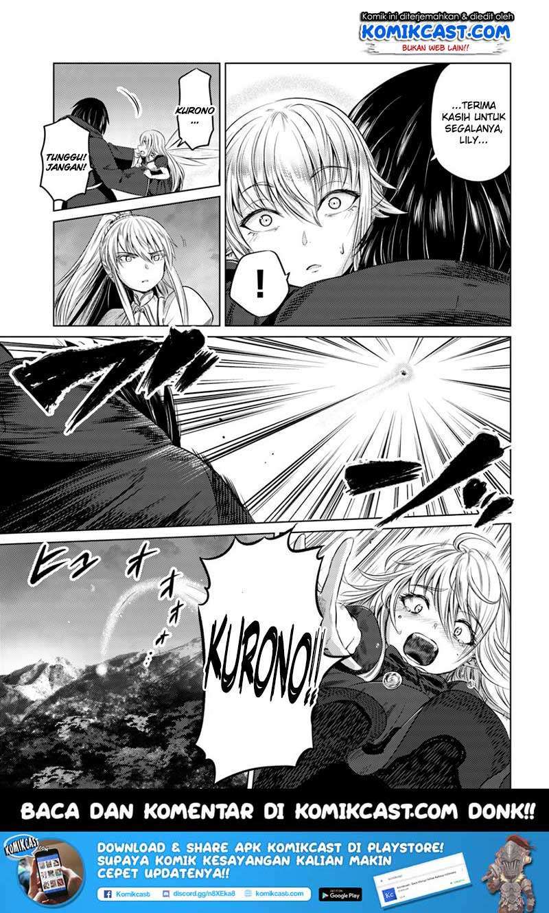 Kuro no Maou — Chapter 8, halaman 17