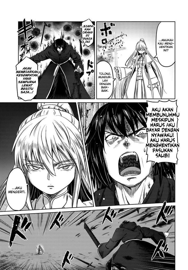 Kuro no Maou — Chapter 8, halaman 23