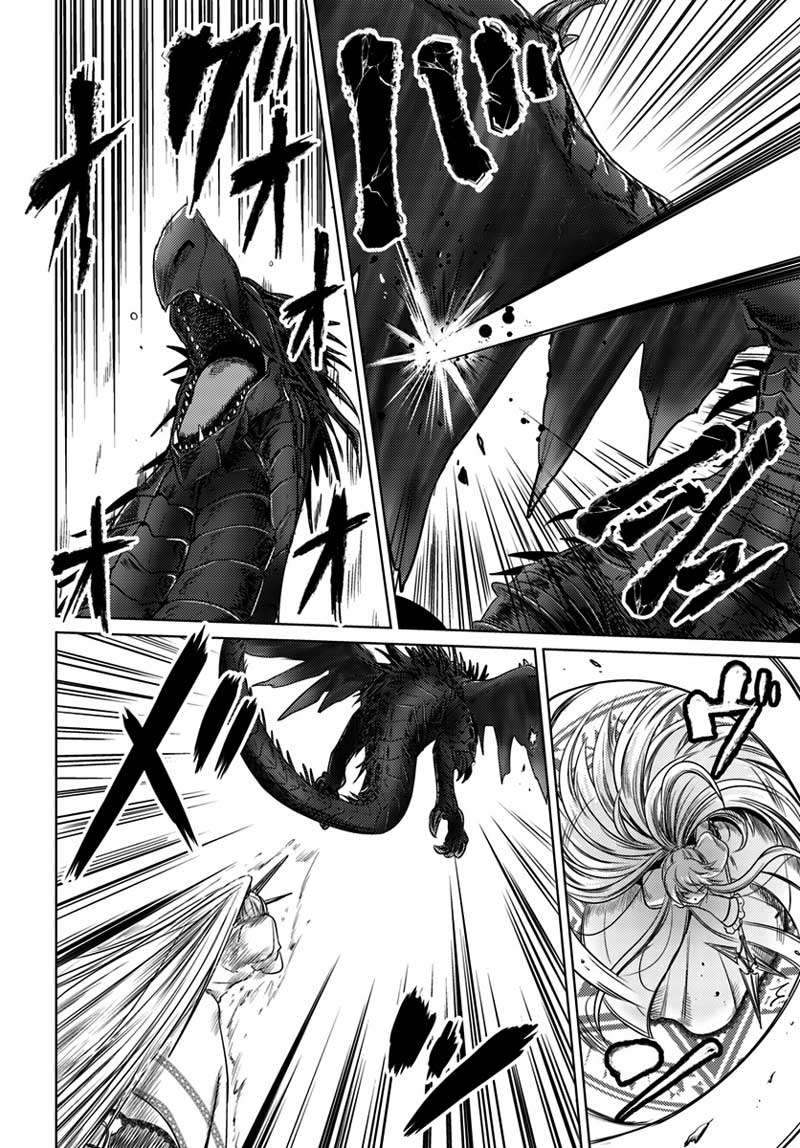 Kuro no Maou — Chapter 6, halaman 16
