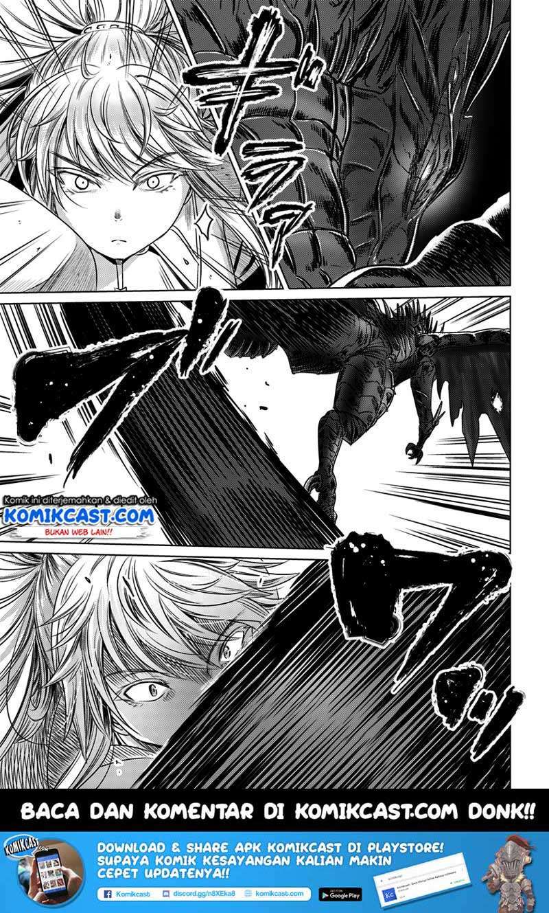 Kuro no Maou — Chapter 6, halaman 17