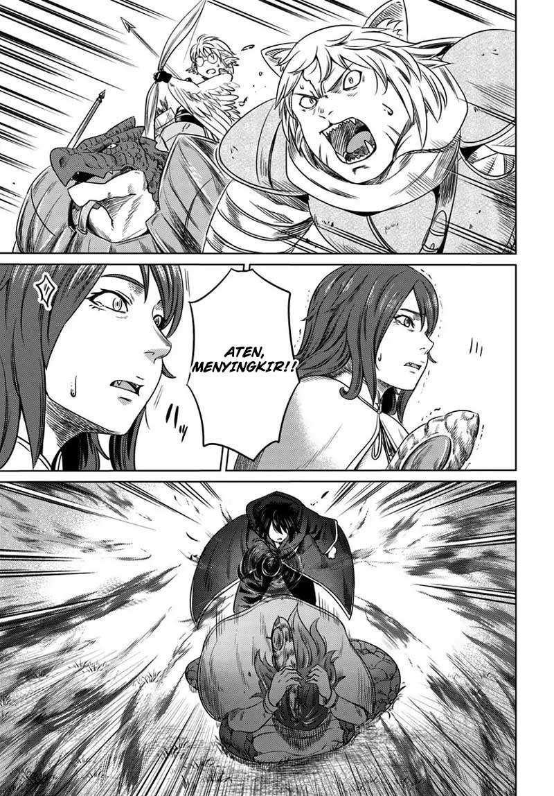 Kuro no Maou — Chapter 5, halaman 12