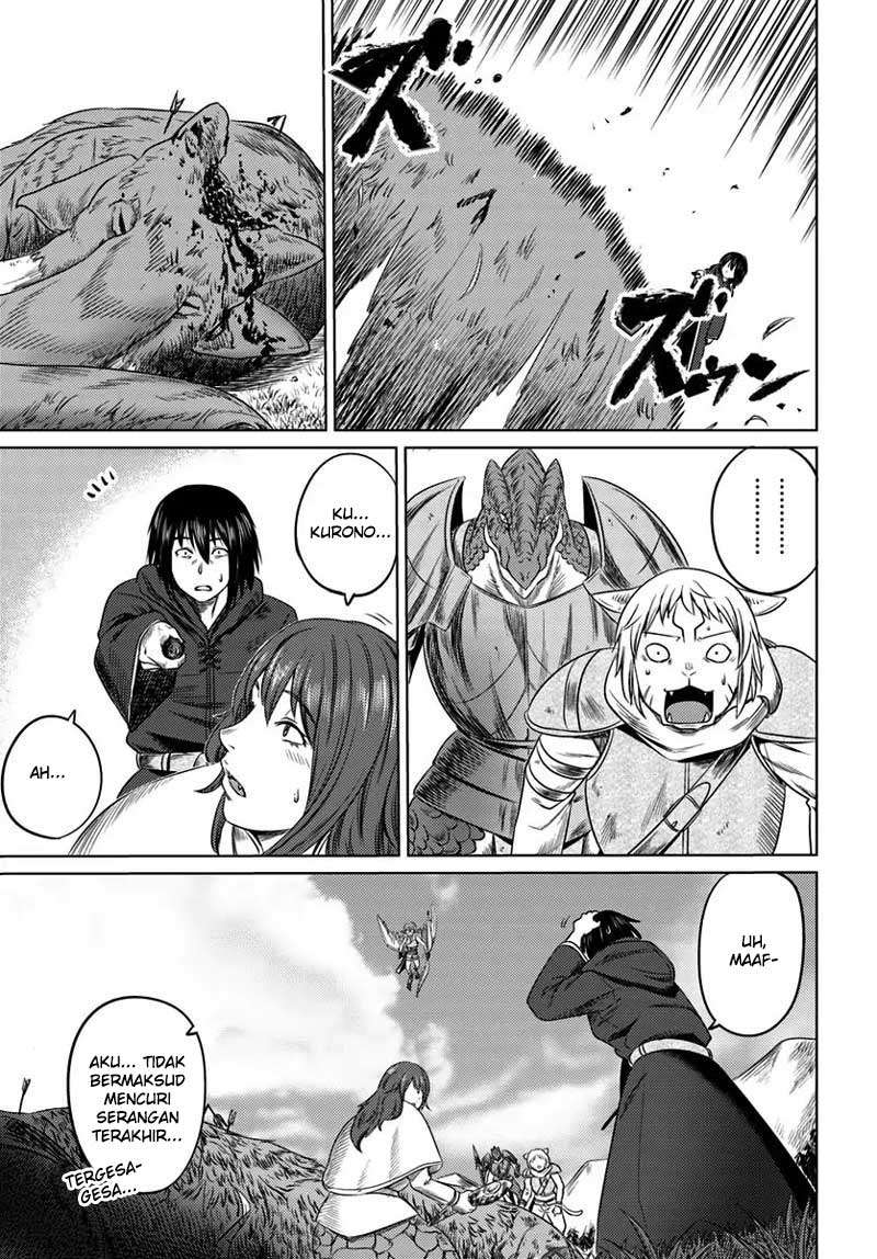 Kuro no Maou — Chapter 5, halaman 14