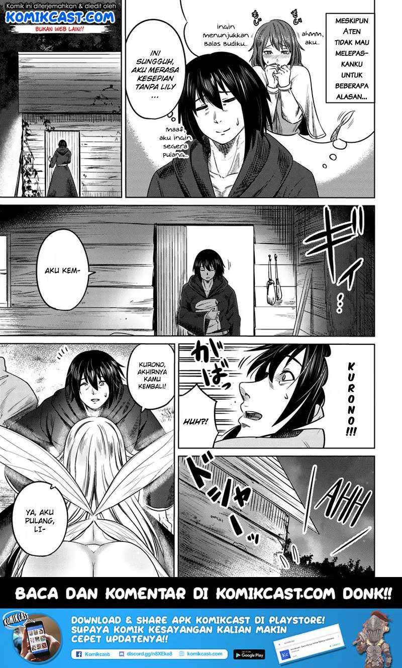 Kuro no Maou — Chapter 5, halaman 16