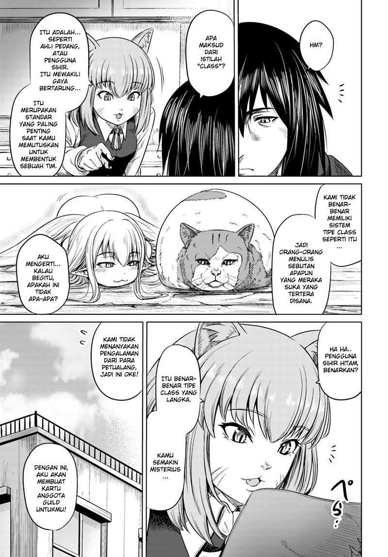 Kuro no Maou — Chapter 4, halaman 14