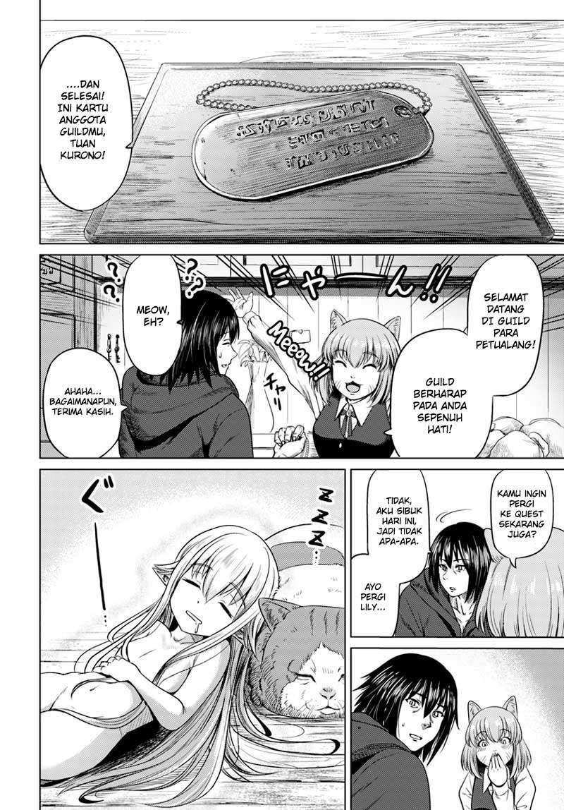 Kuro no Maou — Chapter 4, halaman 15