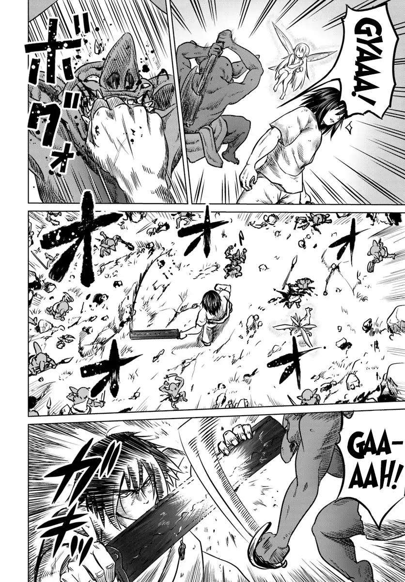 Kuro no Maou — Chapter 3, halaman 24