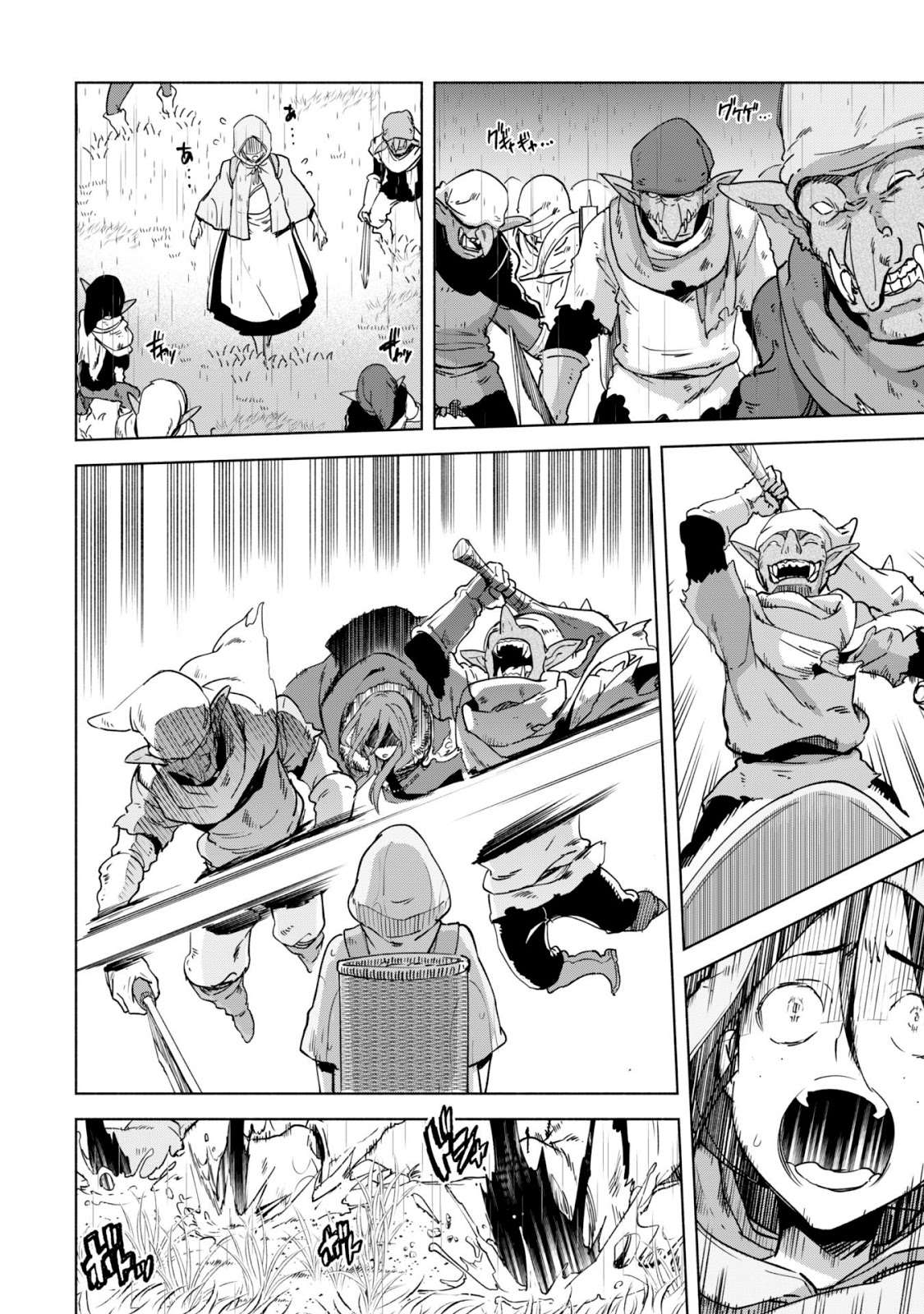 Kenja No Deshi Wo Nanoru Kenja — Chapter 22, halaman 8
