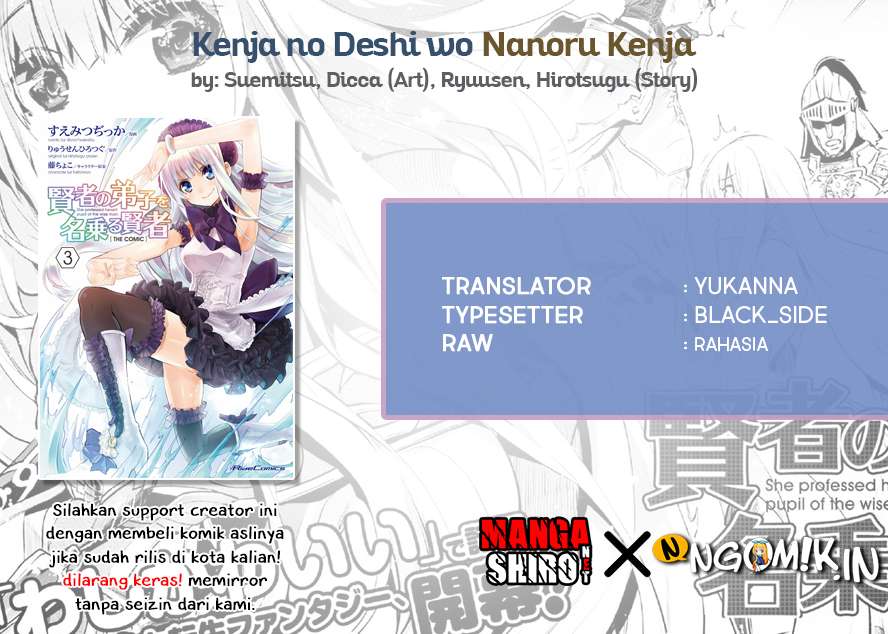 Kenja No Deshi Wo Nanoru Kenja — Chapter 21, halaman 1