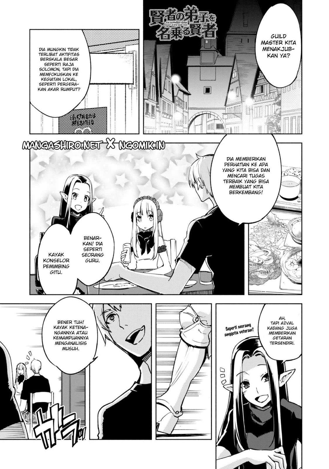 Kenja No Deshi Wo Nanoru Kenja — Chapter 21, halaman 2