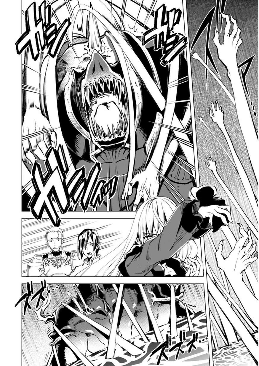 Kenja No Deshi Wo Nanoru Kenja — Chapter 7, halaman 10
