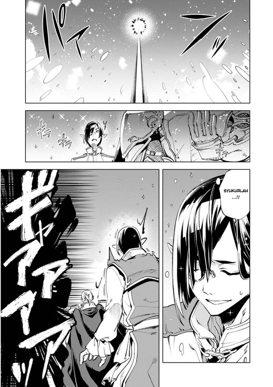 Kenja No Deshi Wo Nanoru Kenja — Chapter 7, halaman 13